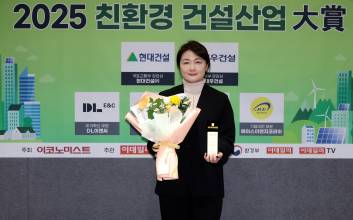 HDC현대산업개발 ‘잠실래미안아이파크’, 조경 부문 대상 [2025 친환경건설산업대상]