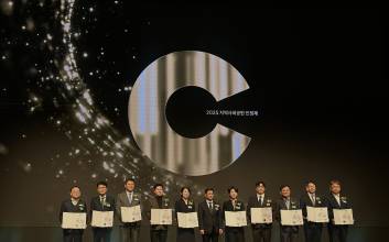 아이엠아이, 2025 지역사회공헌 인정제 ‘보건복지부 장관 표창’ 수상