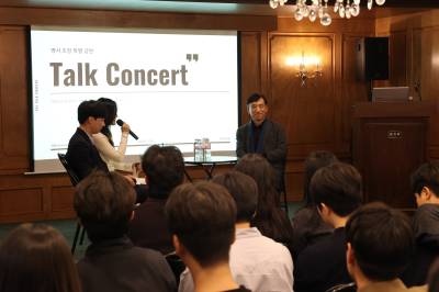 ‘주얼리’ 이주열 전 한은 총재, SBI저축은행 찾아 인사이트 공유