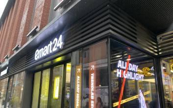 추구미는 ‘젠지’…성수서 1020 공략 나선 이마트24 [가봤어요]