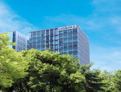 이지스자산운용, 해양진흥공사 항만물류 인프라펀드 위탁운용사 선정