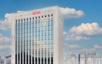 BNK경남은행, HD현대중공업 '외국인 근로자 전세자금대출' 지원