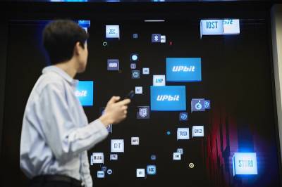 메리츠증권 ‘네이버-업비트 운영사 두나무 합병 1차 관문 통과’...투자의견 ‘매수’ 제시