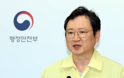 ‘전산망 마비’ 두 달 만에…국정자원장·행안부 실장 대기발령