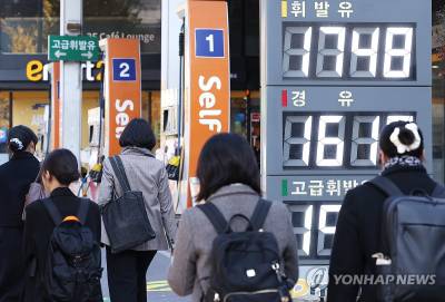 “무섭게 오르네”…주유소 기름값 5주 연속 상승