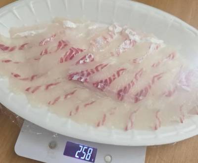 참돔 2kg 시켰는데 받은건 200g?…"일부만 썰었나" 빼돌리기 논란