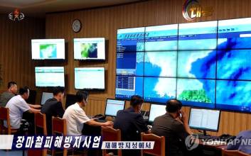 North Korea, AI in their weather forecast… “higher Accuracy and faster Predictions”