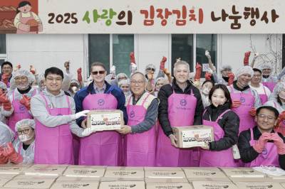 지엠한마음재단코리아, 830박스 김장김치 취약계층 전달