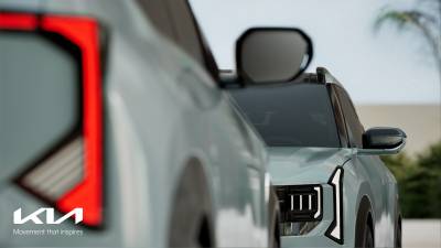 기아, 신형 셀토스 티저 공개