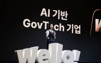 고향사랑기부제 민-관 협력 페스티벌 ‘웰로 로컬페스타 2025’ 성료