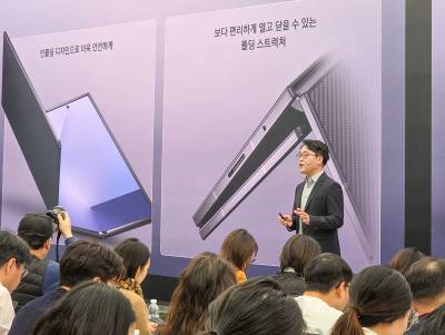 ‘이제는 두 번 접는다’…삼성전자, '갤럭시 Z 트라이폴드' 공개