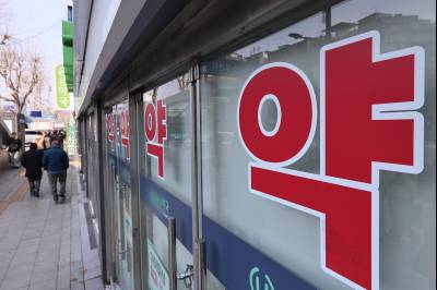 약가 낮춰도 환자 부담은 증가 우려…제약·바이오, 돌파구는