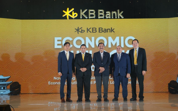 KB Bank 인도네시아, ‘2026년 인니 경제·정치 전망 포럼’ 개최