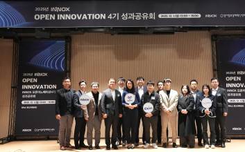 이녹스-경기혁신센터, ‘이녹스 오픈이노베이션 4기’ 성과공유회 개최… “딥테크 스타트업 스케일업 가속”
