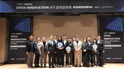 이녹스-경기혁신센터, ‘이녹스 오픈이노베이션 4기’ 성과공유회 개최… “딥테크 스타트업 스케일업 가속”