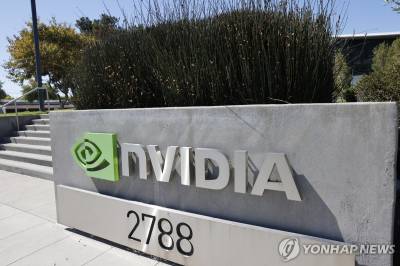 엔비디아 '루빈 전환' HBM4 시장 격돌…주가는 3% 하락