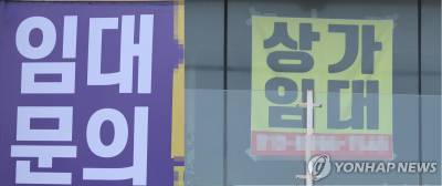 슬럼화 위기 맞은 신도시 상가…"공실률 20% 넘자, 결국 용도 변경으로 돌파"