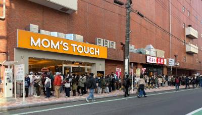 맘스터치, 日 가맹 1호점 치가사키점 ‘인산인해’