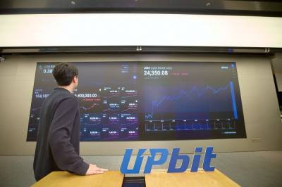 업비트, ‘넥스트 잡’으로 청년세대 건강한 경제적 자립 지원