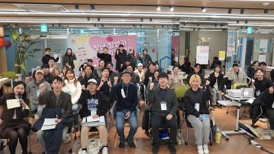 강동구 청년해냄센터, 청년 창업가 위한 교류의 장 제공…실전 조언·네트워킹 이어져