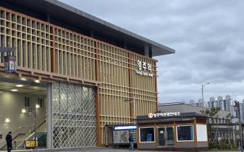 ‘근대의 엔진’ 영주, 철도 도시의 새로운 실험[김현아의 시티라이프]