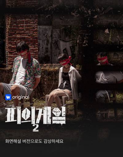 웨이브, 화면해설방송부터 배리어프리 자막까지...“장벽 없는 콘텐츠 세상 연다”