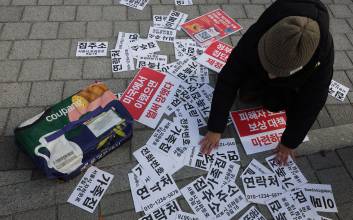 해킹 때마다 사과·과징금·소송 포기…반복되는 악순환 [쿠팡도 뚫렸다]③