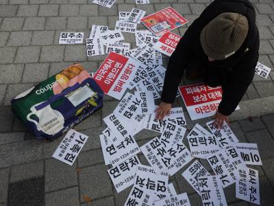 해킹 때마다 사과·과징금·소송 포기…반복되는 악순환 ③