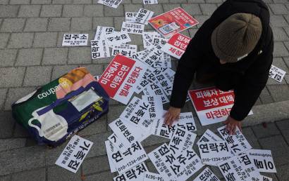 쿠팡 피해자 美 집단소송 움직임..."징벌적 손해배상"