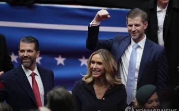 "트럼프 아들도 별 수 없나"…투자 채굴업체 73% 폭락