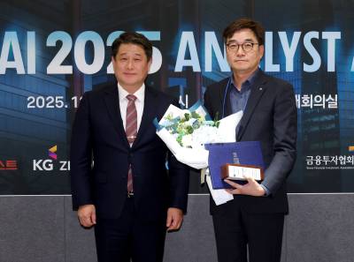 강민훈 NH투자증권 디지털사업부대표, 한국인공지능협회장상 수상