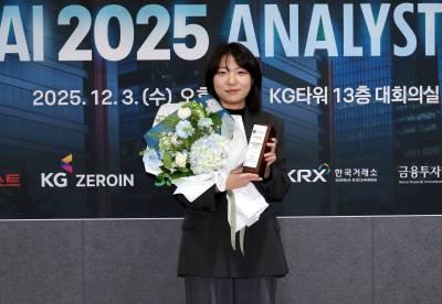 송승원 토스증권 UX총괄, AI애널리스트 어워즈 수상