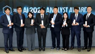 AI 2025 애널리스트 어워즈, 영광의 수상자들