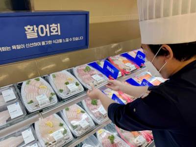 이마트, 방어회·한우 파격 할인…이번 주말 '놓치면 끝'