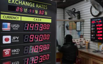 고환율 뉴노멀과 원화 스테이블코인 [EDITOR’S LETTER]