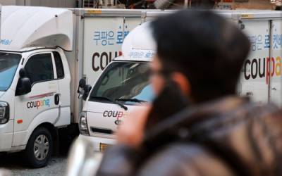 "쿠팡 조사·압박 말라"...美 정치권 인사들 비판 제기 잇따라