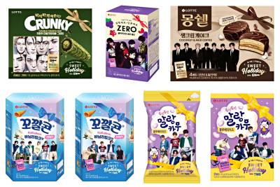 ‘엔하이픈 몽쉘·TWS 꼬깔콘’ 나온다…롯데웰푸드, 하이브 손잡고 과자 5종 출시