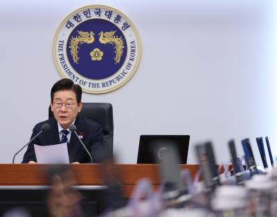 '올해의 책'으로 꼽힌 이재명 대통령 저서…무슨 내용이길래