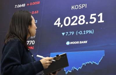 증권株, 단기 충격에도…생산적금융·금리 인하 기대에 ‘저점’ 기대감