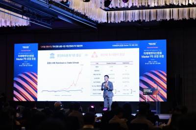 미래에셋운용, PB 초청 포럼 개최…고액자산가 공략 본격 드라이브