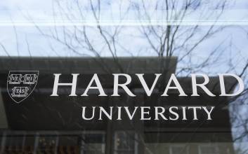 '비트코인 롤러코스터'에 휘말린 하버드…5억 달러 투자, 최소 14% 증발