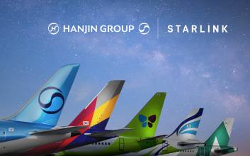 한진그룹 소속 5개 항공사, ‘스타링크’ 도입