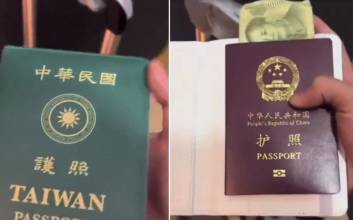 "대만 여권 행세까지?"…日 가는 중국인, 차별 피하려 '위장 커버' 열풍