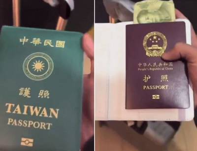 "대만 여권 행세까지?"…日 가는 중국인, 차별 피하려 '위장 커버' 열풍