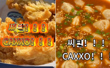 이탈리아서 떡볶이 홍보하며 "씨X!"…"외국인에 큰 오해"