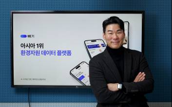 “버려지는 모든 것은 자원이다”...폐기물 시장 판을 바꾼 ‘같다’[이코노 인터뷰]