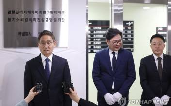 관봉권·쿠팡 특검, 수사 개시…검찰 내부 겨냥 첫 특검 수사