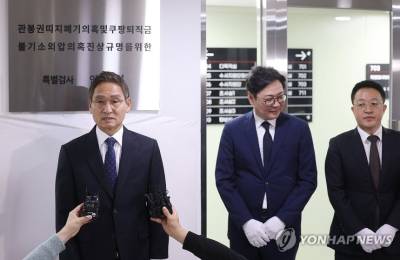 관봉권·쿠팡 특검, 수사 개시…검찰 내부 겨냥 첫 특검 수사