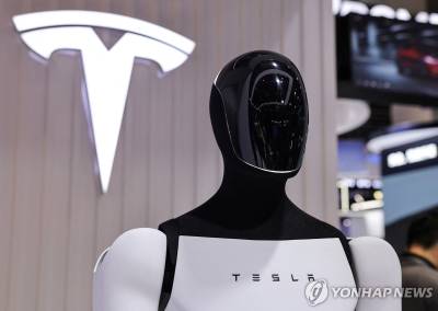 Trump Turns His Eyes to Robots This Time… U.S. Begins Full-Scale Push for the “Next Frontier of AI”