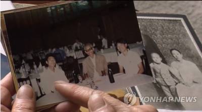 美 의회, 국방수권법안에 '한국계 미국인 이산가족 상봉 지원' 포함